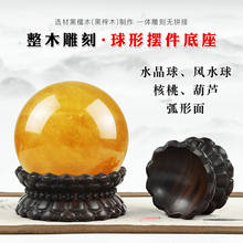 ��ľˮ��������������Δ[�������Lˮ�򵰵���J���Δ[����ľ����