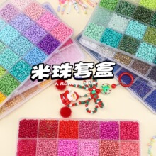 �����׺�3��ɫ����ɢ�鴮���ֹ���������ɢ����朶��Ʒ���