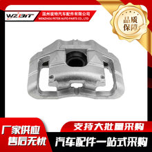 �����ڰµ�A3�ƶ���ǯ1K0615124C 1K0615124G 1K0615124H 1K06151