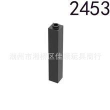 �����ָ�2453 ������ľ����� 1x1x5֧��ש MOC