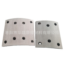 ȫŷϵ���Ϳ���ɲ��ƬBRAKE LINING19844��ʽ�ƶ�����Ƭ