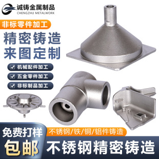 304/316���P䓾����T��ӹ����P䓾����T��������z���T�T��X
