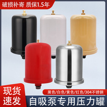 ��Û�މ�����2L-50L�≺�޷����޶�������Ûˮ��̼䓲��P���Û��