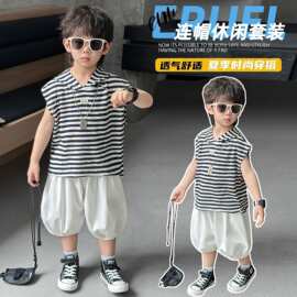 男童夏季无袖套装2026新款儿童条纹夏装两件套连帽背心衣服潮流款