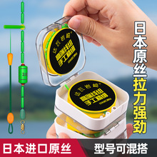 �_�������~�����ó�Ʒ�ձ��M�ڸ߶˸���̨������~���b�a�~���M