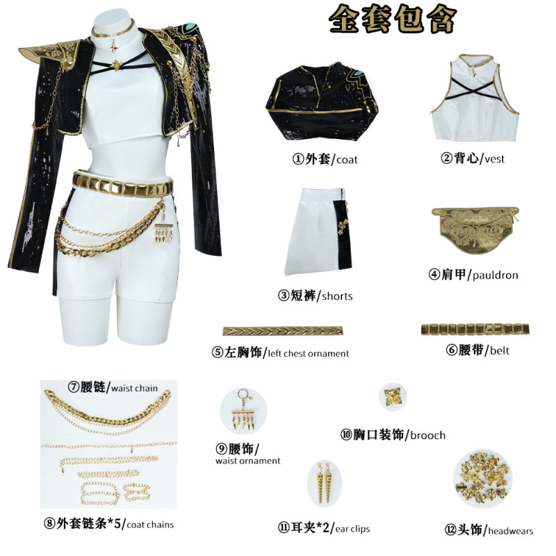 k-pop猎魔女团cos服装韩流打歌服黑金鲁米佐伊米拉二次元cosplay|undefined