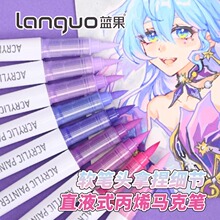 �{��ֱҺʽ�R�˹P���b��ϩ���P��ͯdiy�ֳ����Ҍ����wɫܛ�^/�P