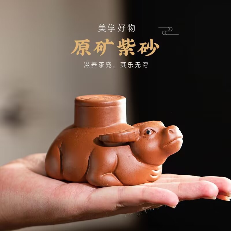 精品紫砂招财进宝茶宠茶道盖置功夫茶具配件壶盖专用托架工厂直批
