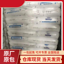 ���W���� HDPE HE6067늾���|�o�� �^���� ������ �͑����_��