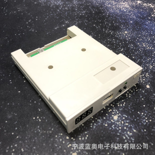 Новая версия UFA1M44-100 USB Floppy Drive может переместить считыватель Super Disk Spee Drive Super Disk