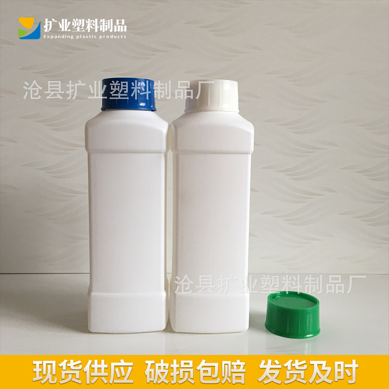 厂家现货加厚500Ml方形瓶 化工瓶 油墨瓶 花肥塑料瓶