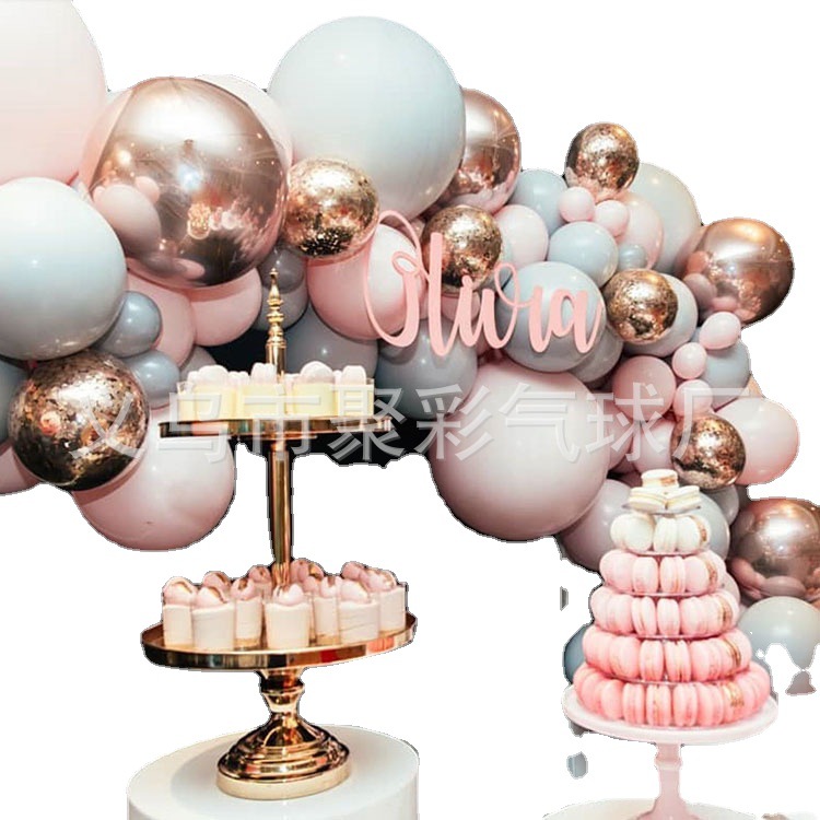 Cross-border macaroon balloon set birthday party decoration irregular balloon chain combination manufacturers wholesale balloon