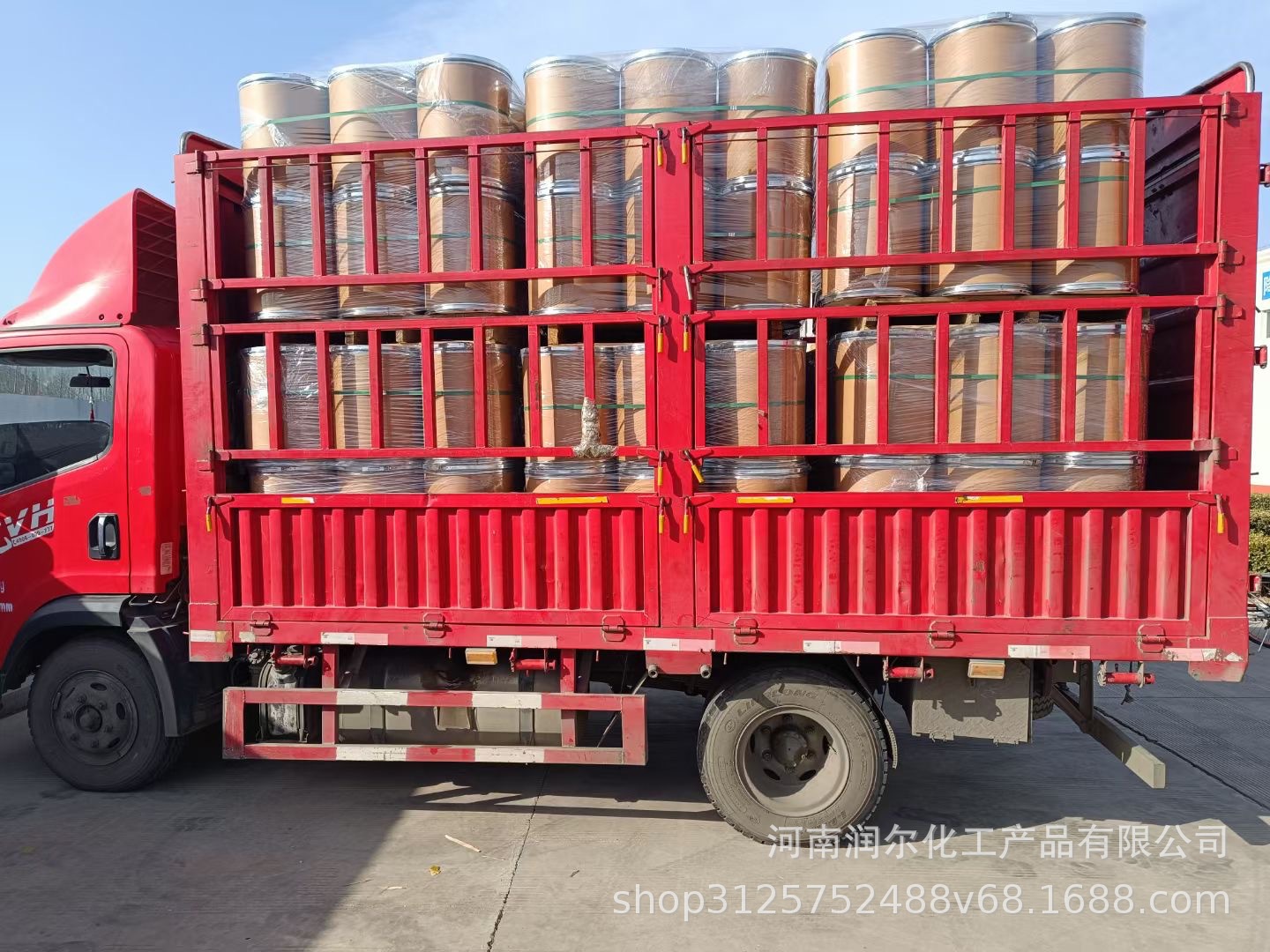 QQ图片20240606155323