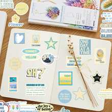 30张黄色气泡水涂鸦贴纸ins风小清新装饰手账本手机壳防水贴画批