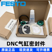 FESTO�M˹�оS�ް�DNC-125- PPVA 369201  �דp�� ԭ�b�F؛