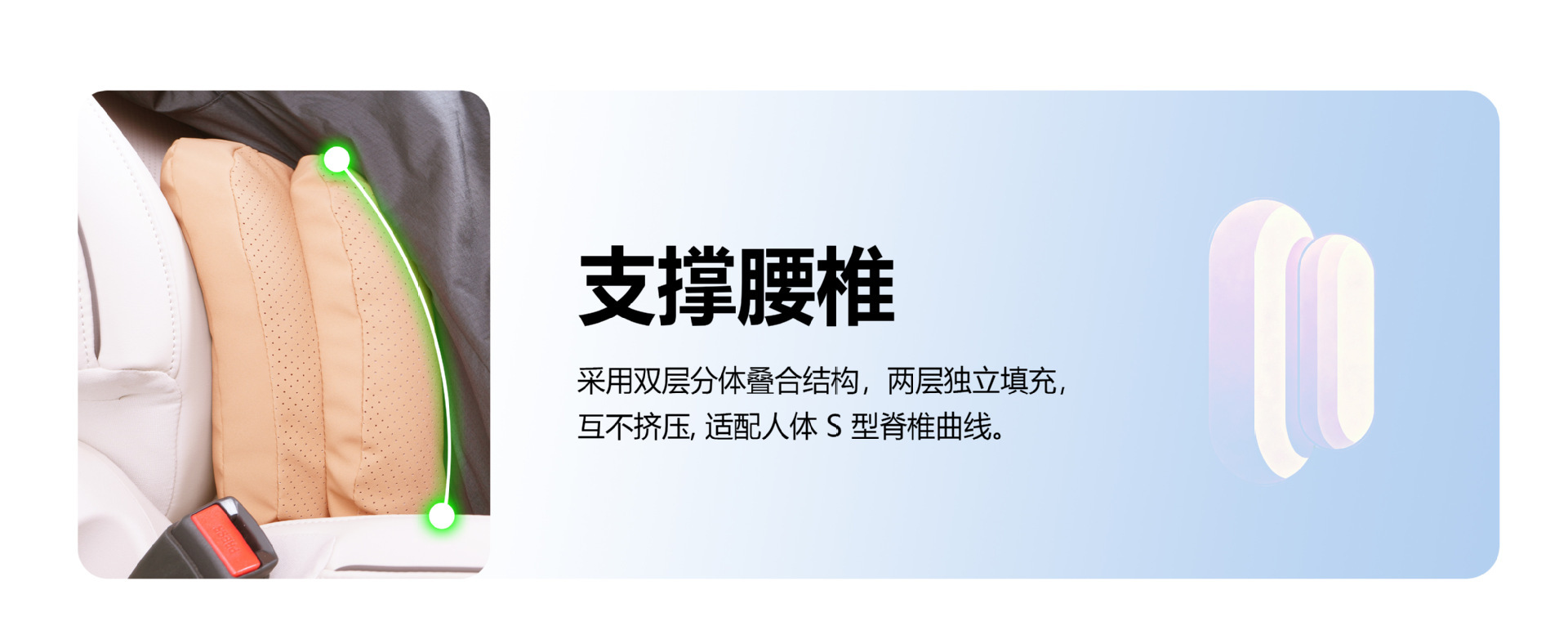 Cross-border best-selling car headrest, breathable suede neck pillow, car lumbar support, comfortable cushion