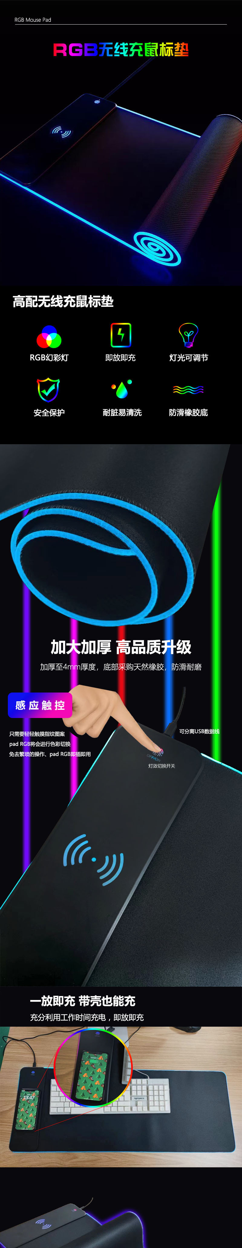 详情页1.jpg