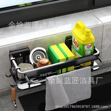 Ĩ���܏N������ܼ��ö๦�����ױڒ�rˮ��ˮ��ˮ��ϴ�벼�ռ{