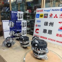 12V 70A Auto Alternator for Hyundai I10 IX20 37300-03100