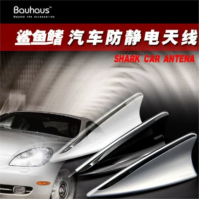 Other Car Modifications – Decoration Items