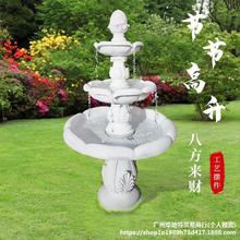 欧式户外流水招财喷泉摆件循环水池庭院花园别墅落地创意景观装饰