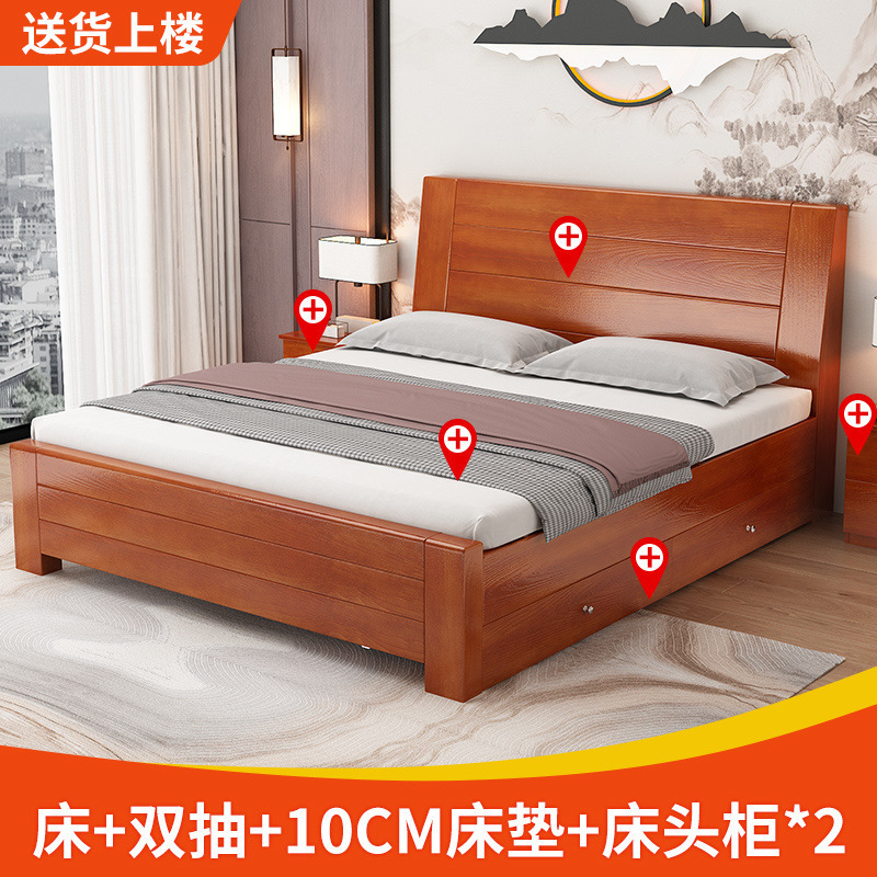 Fábrica directa de madera maciza cama china 1.8 metros de espesor cama doble económica simple doméstica cama individual de 1.5 metros 1. image 24