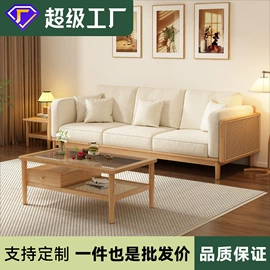 实木床;实木沙发;衣柜