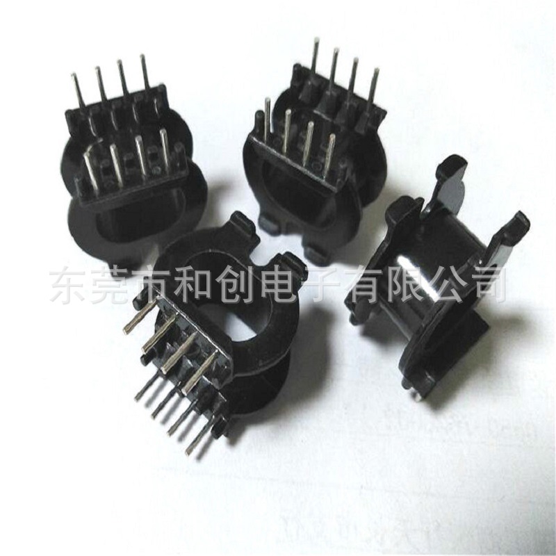 ATQ25变压器骨架ATQ25电木骨架ATQ25卧式4+4骨架 BOBBIN