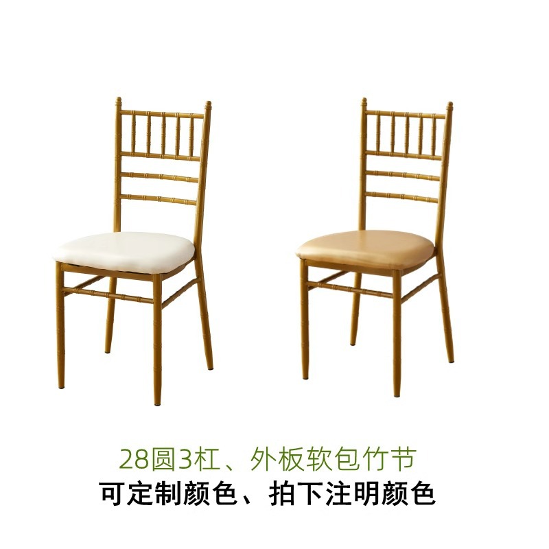 28 라운드 3 바 소프트 백