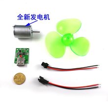 ΢���L���l늙C��늽M�����b �l늌���ײ� С�Ͱl늿Ƽ�����ģ��