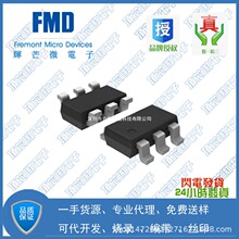 FMD�xâ΢��Ƭ�C FT60F011Aԭ�b�F؛falshоƬ��β������^������