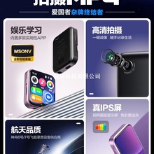 �ۇ����{��mp3�S�� �W����mp4���������������ÿ����տ�С�f����