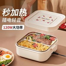 316P䓳Lϰ2025¿㮔бغвͺ24СrKK