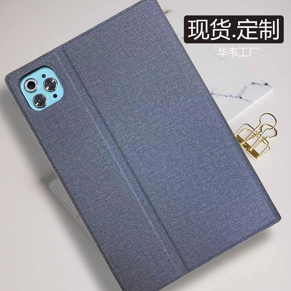 10.1inch Tablet Protective Case 10.95inch Leather Case 11.97inch Cloud Cartoon Case Learning Machine Pattern Customized Stand