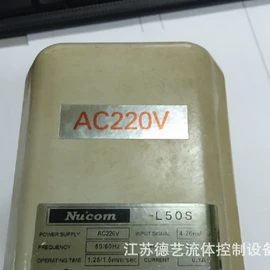 执行机构;阀门配件;减速/变速机