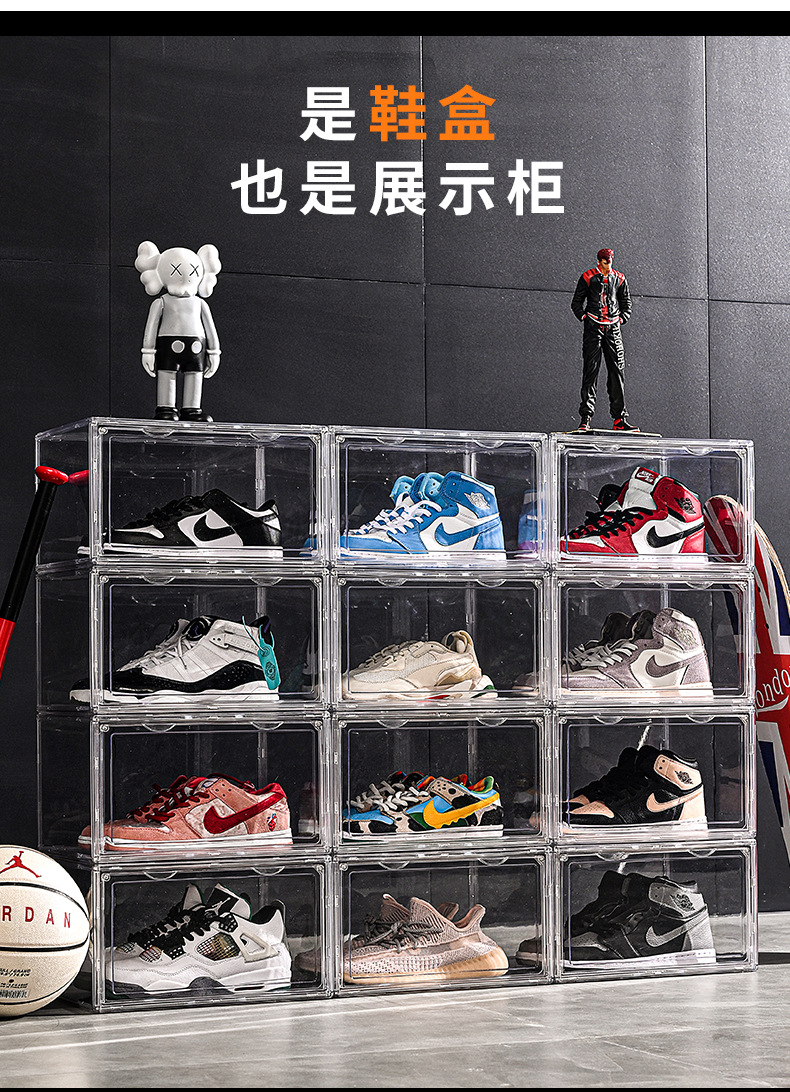 鞋盒_16.jpg