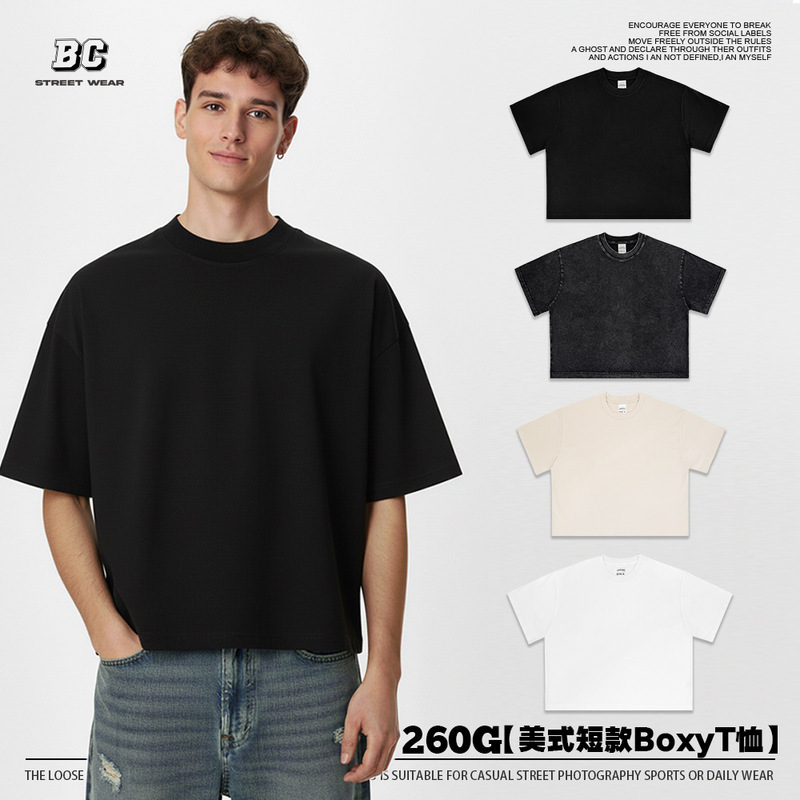 American Retro Style Boxy Clean Fit Loose Short-Sleeve T-Shirt with Washed and Distressed Effect for Short and Stocky Men Crop Cropped