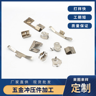 �S�����a������늳�Ƭ7̖늳؏���Ƭ��ؓ�������_������