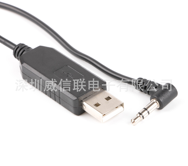 CP210X Silabs chip USB to RS232 corner 3.5mm stereo audio head serial communication line CP210X Silabs chip USB to RS232 corner 3.5mm stereo audio head serial communication line