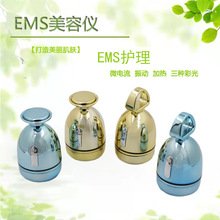 ����늄�Ę����Ħ�x΢����؟�������݃xEMS���A����x
