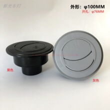 ������ͨ��܇��͸��b܇ͨ�ÿ��{���L�ڃx��̨��ů����L�ڿ����D