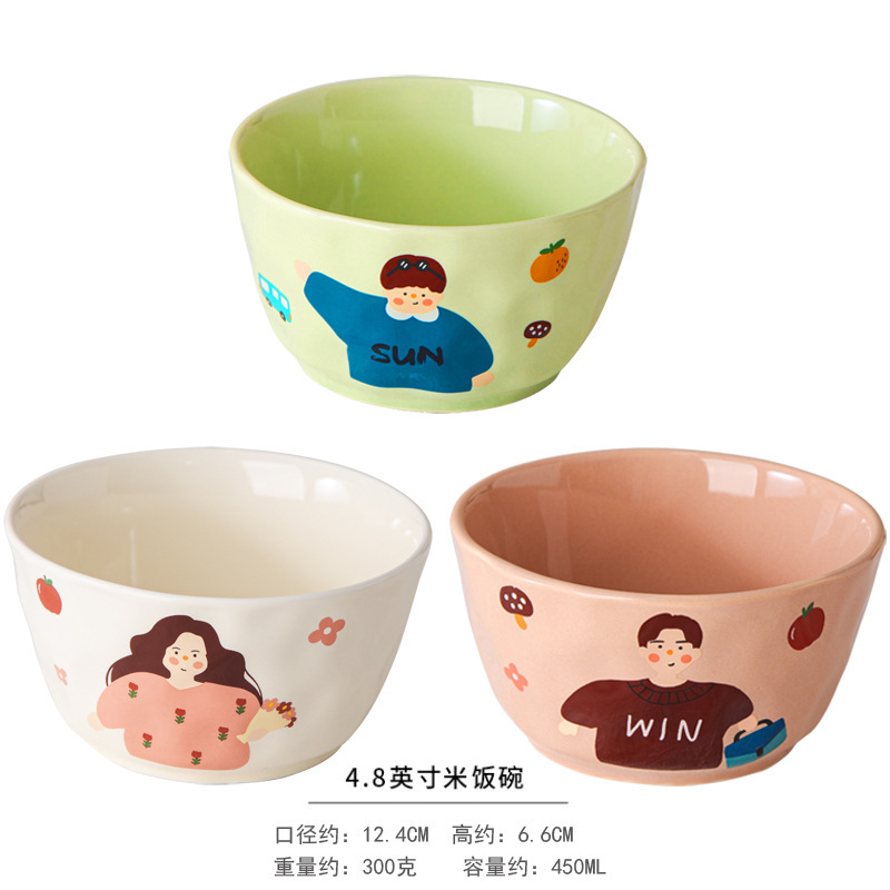 家庭用高見えかわいい親子2025年新作一人用特別カラー丼、特に見栄えの良い陶器|undefined