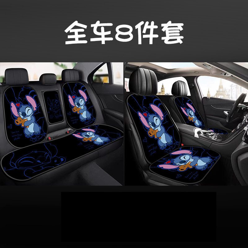 亚马逊现货贴标代发卡通汽车坐垫靠背透气四季通用座椅可爱车垫|undefined