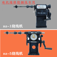 늙CS@Cnz-1 nz-5֓u@ʽC늄әC@~ù