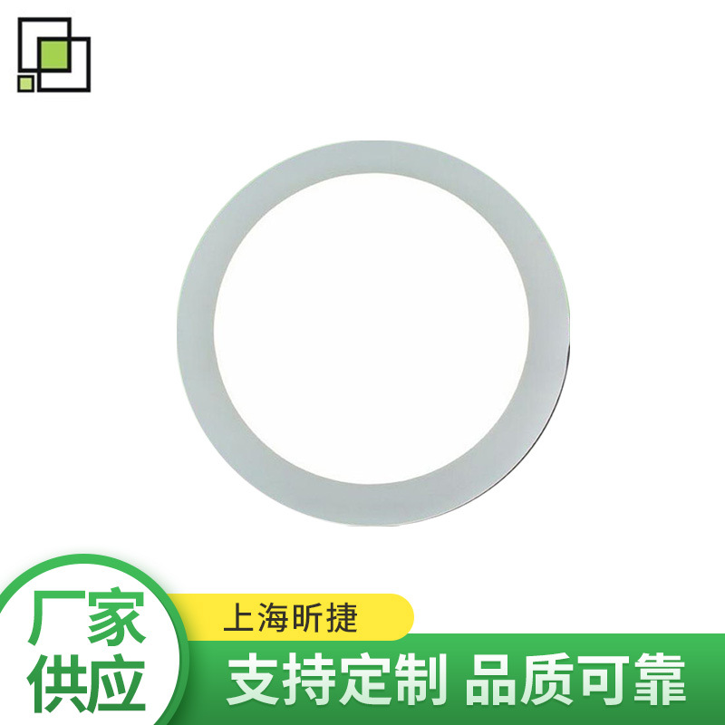 江苏2mmPC光扩散板乳白磨砂加工异型灯罩透光板高透光LED扩散板