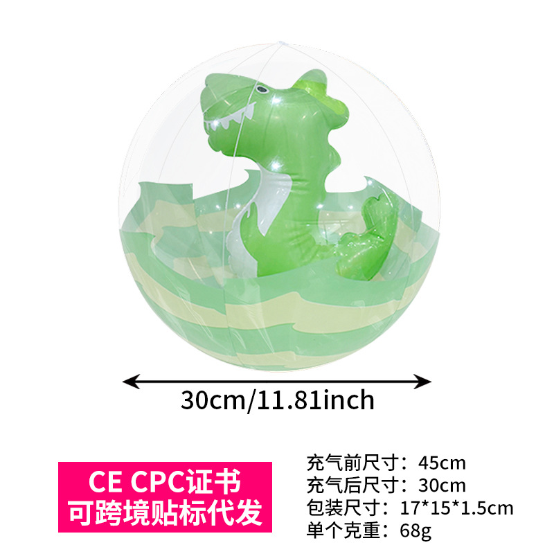 45cm Green Dinosaur Ball Medium Ball