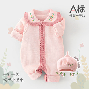 �ﶬ�냺�B�w��Ů�냺����ӽq�������b�����·�������A�������