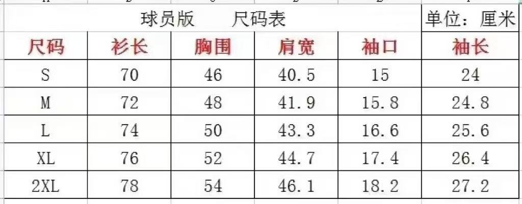 微信图片_20250720171715