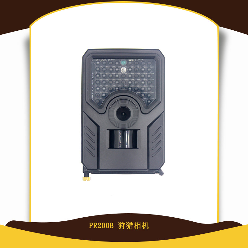 野外红外相机庭院相机1600万高清防水摄像机监控 热感应夜视PR200