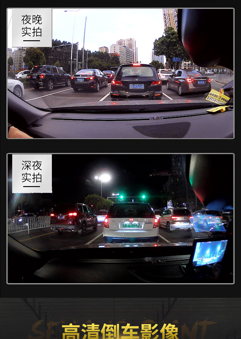 Truck-mounted Monitor 7inch 4-Channel Dash Cam with Reversing Camera All-in-One Unit Voice Control MP5 Button Version